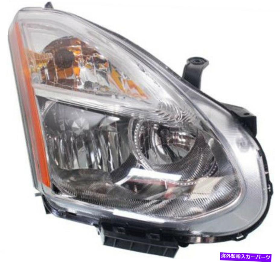 USヘッドライト 2011-2012日産ローグのための右助手席側ヘッドライトヘッドランプ Right Passenger Side Headlight Head Lamp for 2011-2012 Nissan Rogue【並行輸入品】