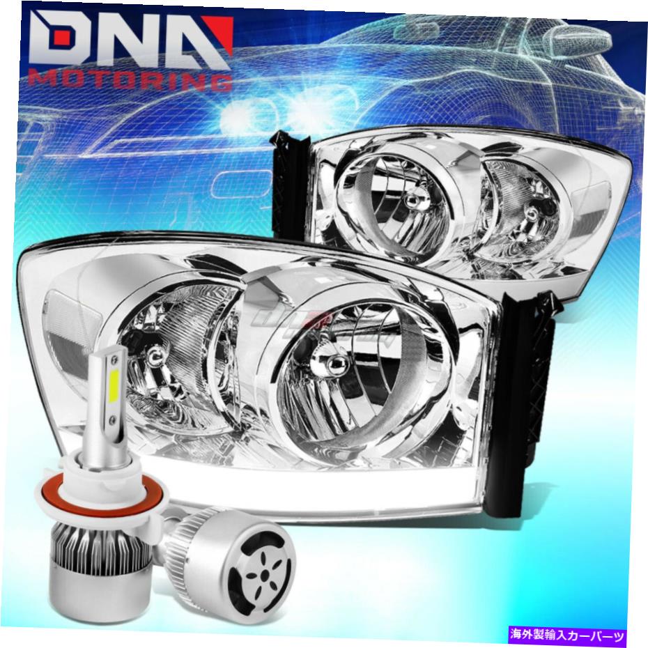 USヘッドライト クロムヘッドライト+クリアコーナー+ DRL +ホワイトLED H13 HID W /ファンフィット06-08 Dodge Ram CHROME HEADLIGHT+CLEAR CORNER+DRL+WHITE LED H13 HID W/FAN FIT 06-08 DODGE RAM【並行輸入品】|Us Custom Parts Shop USDM