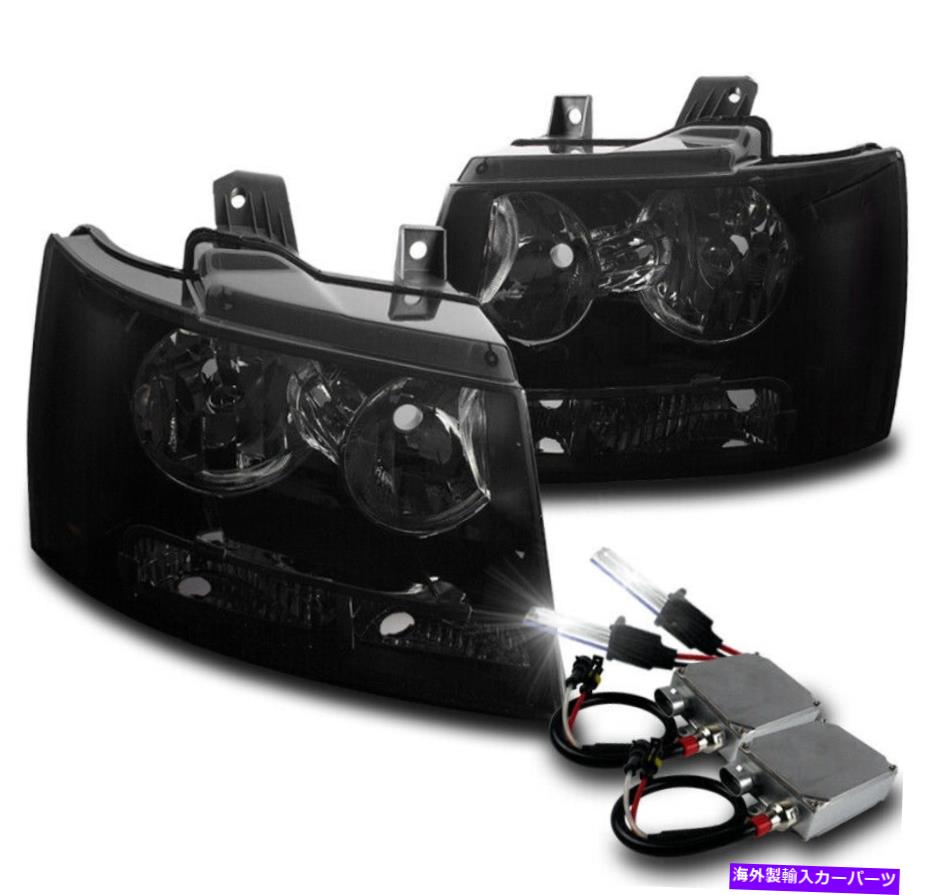 USヘッドライト 2007-2014 Chevy郊外/タホ黒/スモーククリスタルヘッドライトW / 50W 6KキセノンHID 2007-2014 CHEVY SUBURBAN/TAHOE BLACK/SMOKE CRYSTAL HEADLIGHTS W/50W 6K XENON HID【並行輸入品】