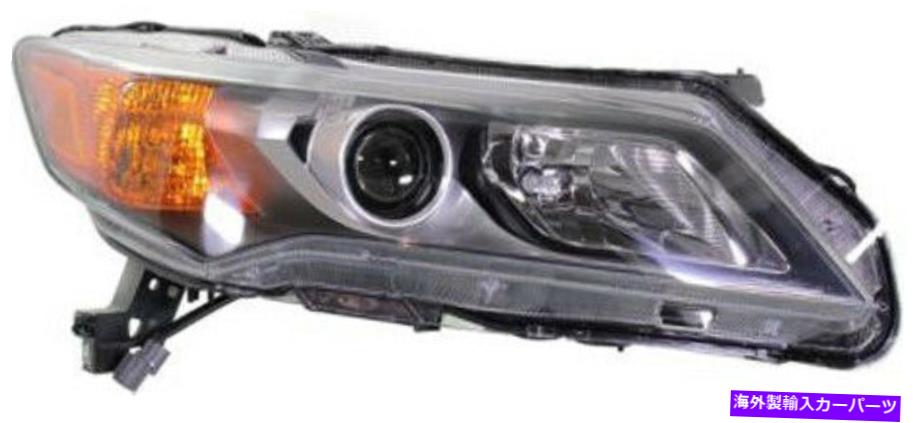 USヘッドライト 2013-2015 Acura Ilxのための右助手席側ヘッドライトヘッドランプ Right Passenger Side Headlight Head Lamp for 2013-2015 Acura ILX【並行輸入品】
