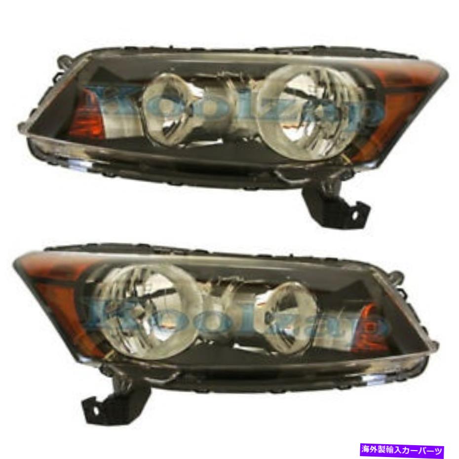 USヘッドライト 08-12アコードセダンヘッドライトヘッドランプヘッドライトランプ左右サイドセットペア 08-12 Accord Sedan Headlight Headlamp Head Light Lamp Left & Right Side Set PAIR【並行輸入品】 47,681円