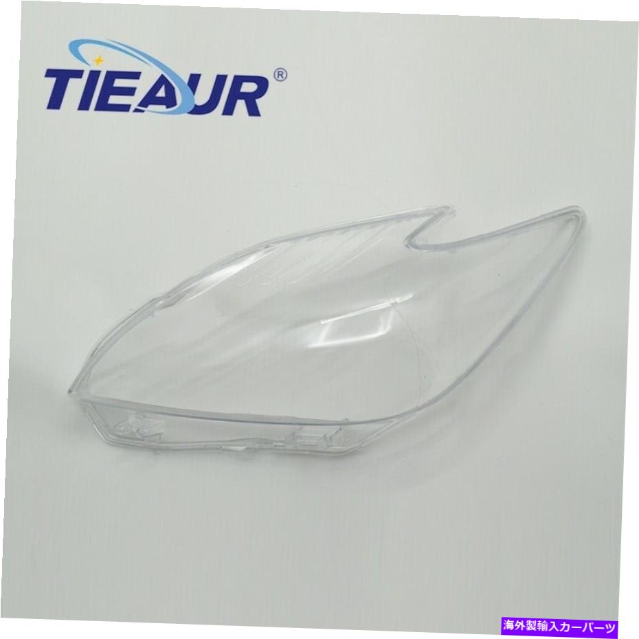 USヘッドライト ヘッドライトクリアレンズカバーヘッドランプシェルフィットトヨタプリウス10-12右側 Headlight Clear Lens Cover Headlamp Shell Fit For Toyota Prius 10-12 Right side【並行輸入品】 47,681円