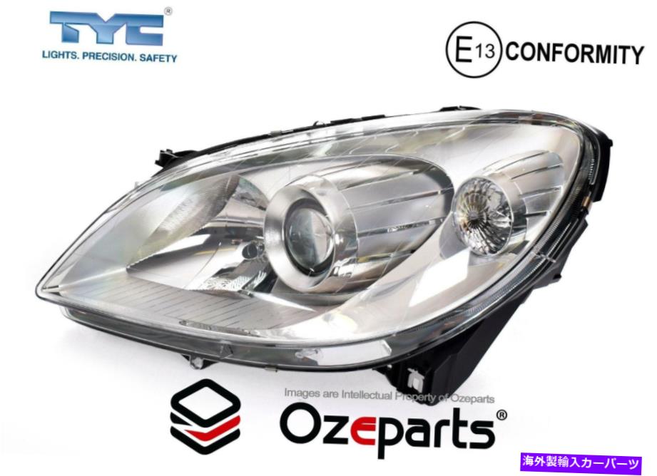 USヘッドライト Mercedes Benz BクラスW245 2005年?2008のためのLH左ヘッドライトランプ（ハロゲン） LH Left Hand Head Light Lamp (Halogen) For Mercedes Benz B Class W245 2005~2008【並行輸入品】