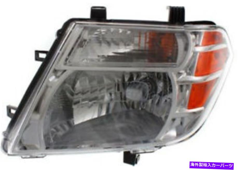 USヘッドライト 2008年から2012年日産の右助手席側ヘッドライトヘッドランプ Right Passenger Side Headlight Head Lamp for 2008-2012 Nissan Pathfinder【並行輸入品】｜Us Custom Parts Shop USDM