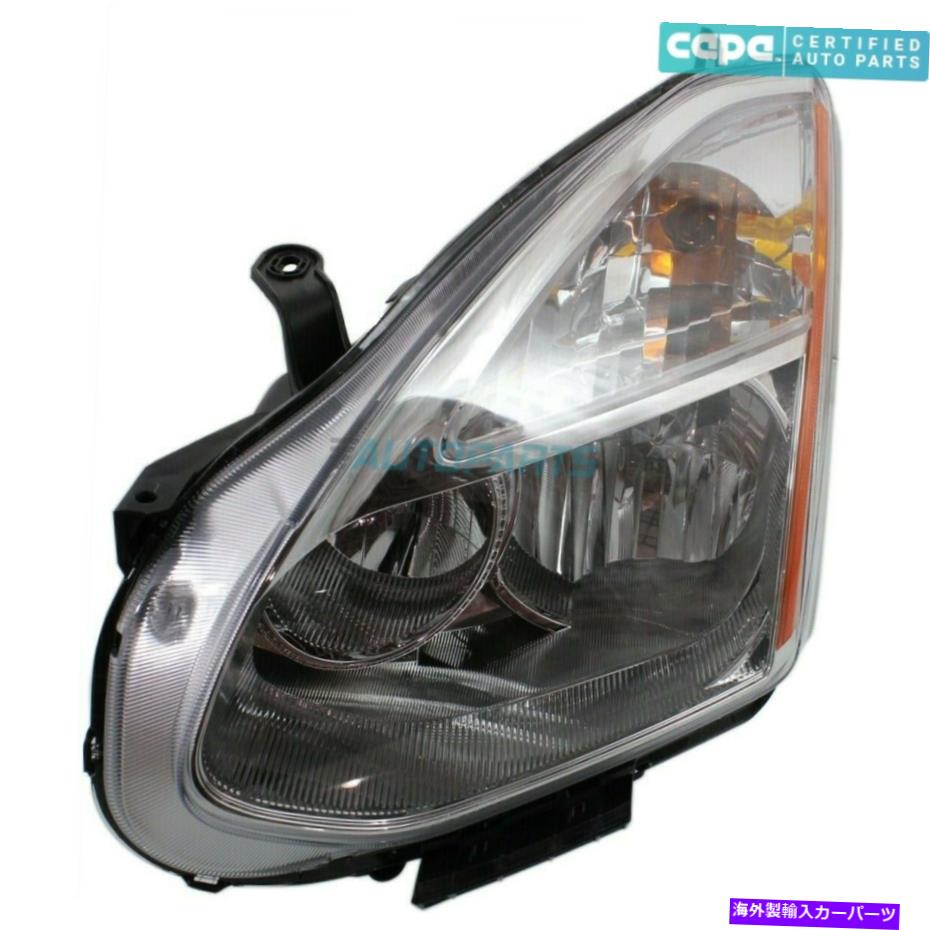 USヘッドライト 新しい左ハロゲンヘッドランプアセンブリ獲得2009-2010日産ローグNI2502204Cカーパ NEW LEFT HALOGEN HEAD LAMP ASSEMBLY FITS 2009-2010 NISSAN ROGUE NI2502204C CAPA【並行輸入品】