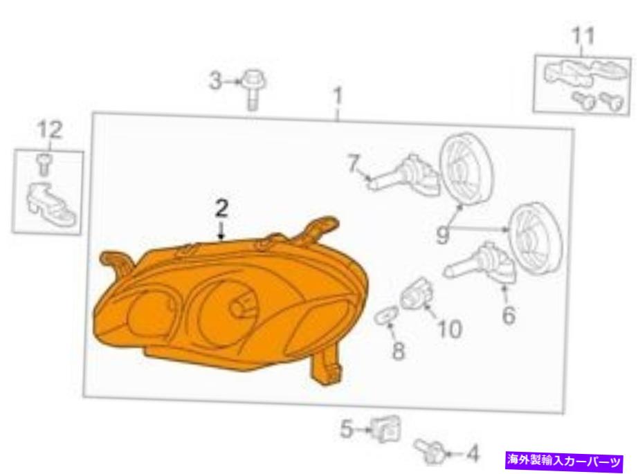 USヘッドライト トヨタ純正ヘッドライトフロント8117002350 For Toyota Genuine Headlight Front Left 8117002350【並行輸入品】