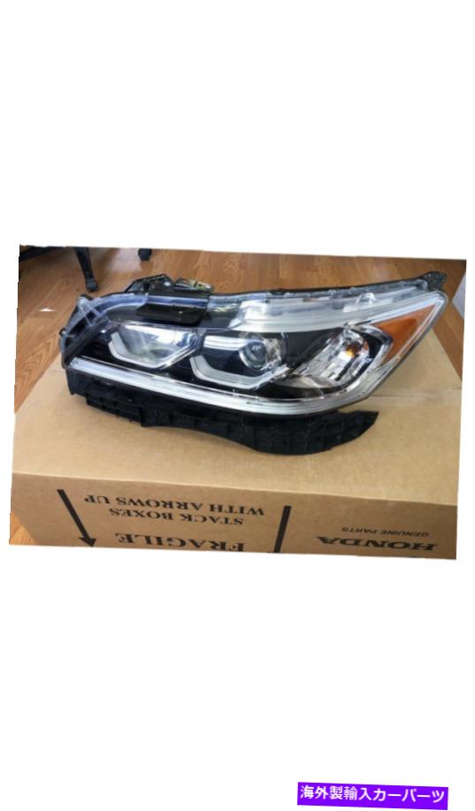 USヘッドライト ホンダアコードヘッドライトアセンブリ左サイド/ドライバSIDE2016-2017＃33150-T2A-A81 Honda Accord Headlight Assembly Left Side/Driver Side2016-2017 #33150-T2A-A81【並行輸入品】｜Us Custom Parts Shop USDM