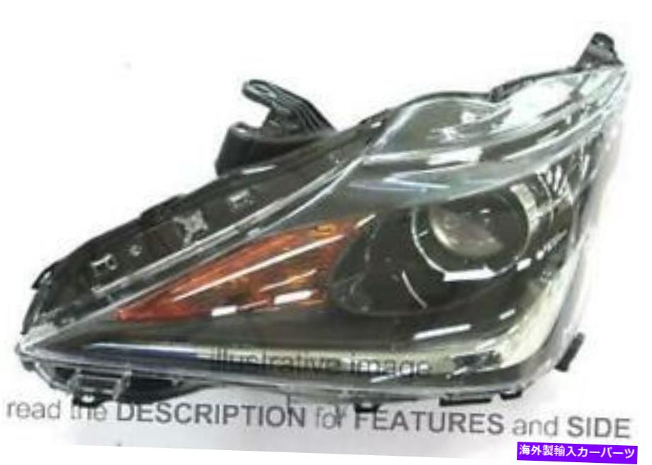 USヘッドライト LHDヘッドライトトヨタAYGO 2014年から左H1R2黒の背景 LHD Headlight Toyota Aygo From 2014 Left H1R2 Black Background【並行輸入品】