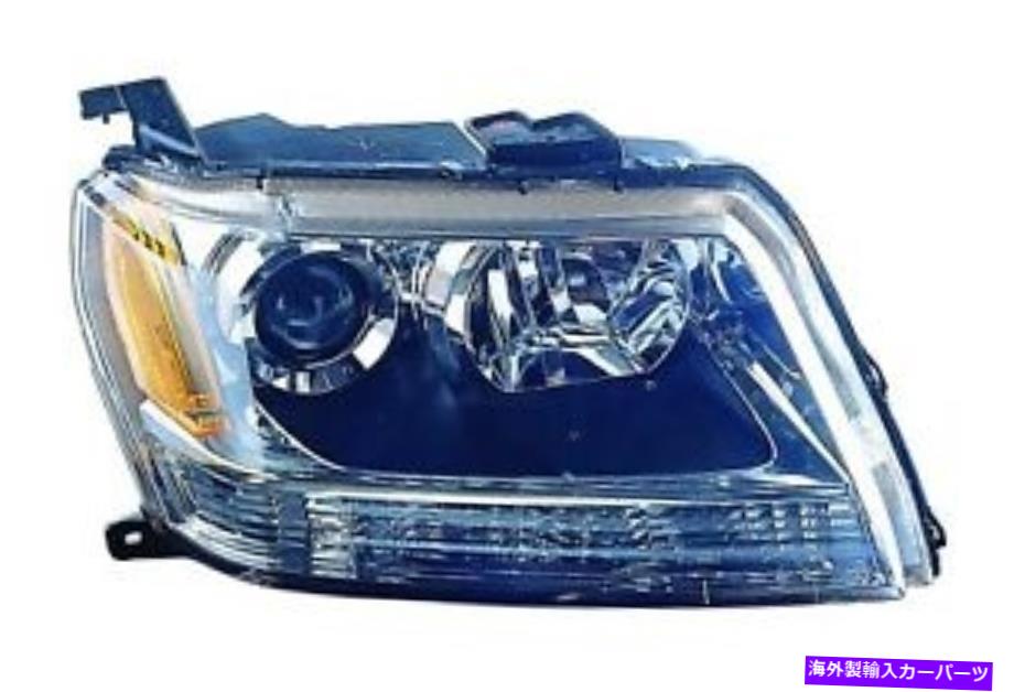 USヘッドライト ヘッドライトアセンブリ右/助手席側FITS 2009スズキグランドビタラ新品 Headlight Assembly Right/Passenger Side Fits 2009 Suzuki Grand Vitara NEW【並行輸入品】 47,681円