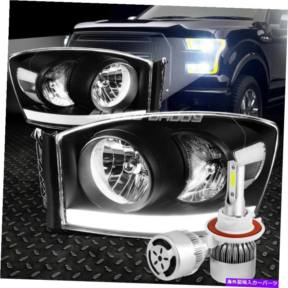 USヘッドライト ブラックヘッドライト+クリアコーナー+ DRL +ホワイトLED H13 HID 06-08 Dodge Ram用 BLACK HEADLIGHT+CLEAR CORNER+DRL+WHITE LED H13 HID W/FAN FOR 06-08 DODGE RAM【並行輸入品】