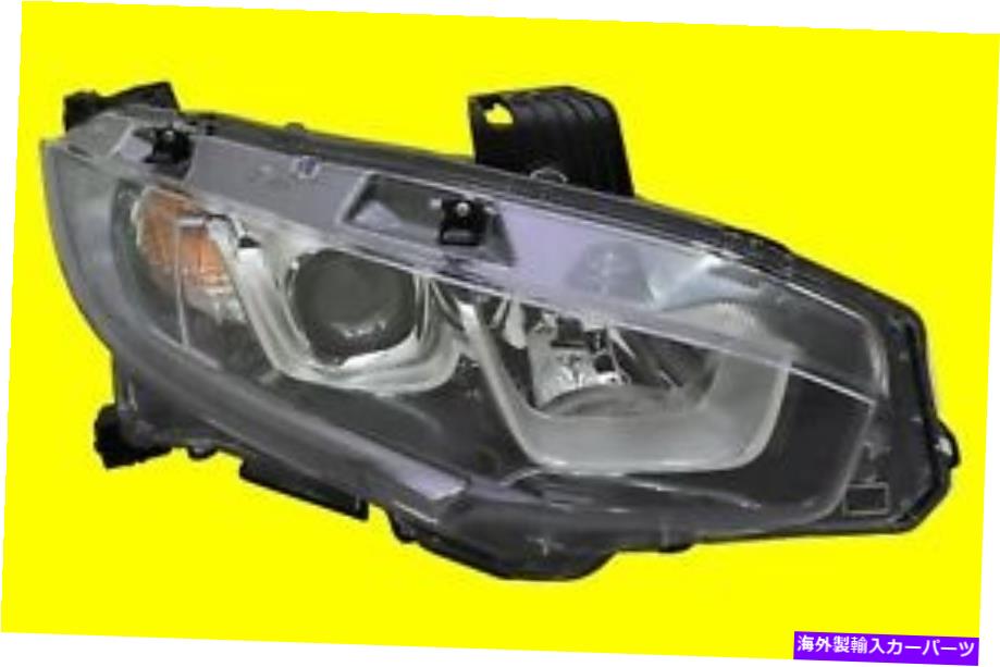 USヘッドライト ホンダシビック2016-2020セダンハロゲンのための右頭ライト33100TBAA01 HO2503173 Right HEAD LIGHT for HONDA CIVIC 2016-2020 SEDAN HALOGEN | 33100TBAA01 HO2503173【並行輸入品】｜Us Custom Parts Shop USDM 48,548円