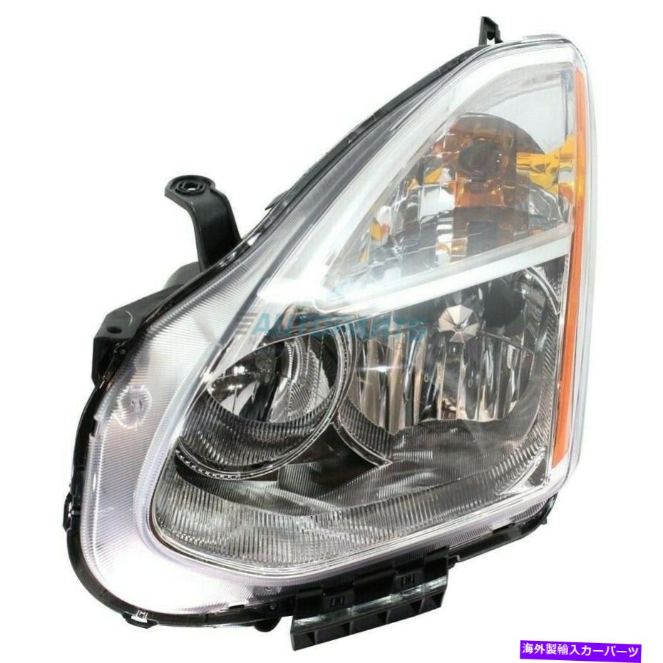 USヘッドライト 新しい左ハロゲンヘッドランプアセンブリ獲得2009-2010日産ローグNI2502204 NEW LEFT HALOGEN HEAD LAMP ASSEMBLY FITS 2009-2010 NISSAN ROGUE NI2502204【並行輸入品】｜Us Custom Parts Shop USDM