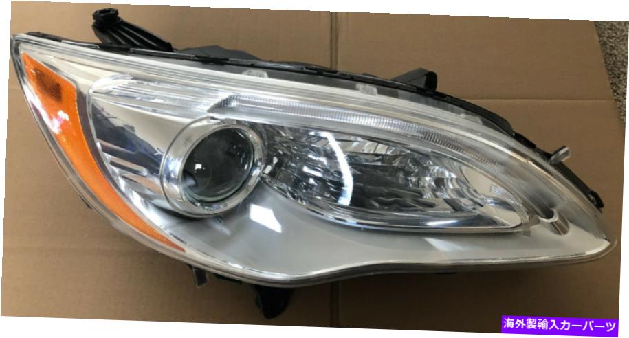 USヘッドライト 2011-2014 Chrysler 200 Passenter Side 5182591AC CH2519140 New Depo Headlight For 2011-2014 Chrysler 200 Passenger Side 5182591AC CH2519140【並行輸入品】