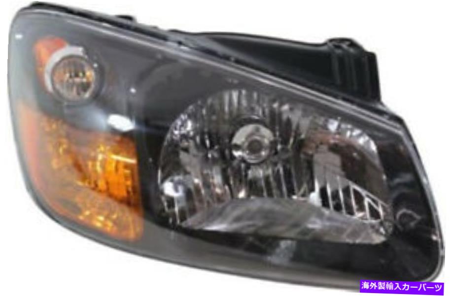 USヘッドライト 07-09キアスペクトル5の右乗客ヘッドライトヘッドランプ Right Passenger Headlight Head Lamp for 07-09 Kia Spectra5【並行輸入品】