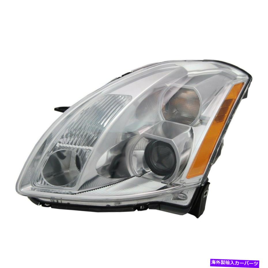USヘッドライト ドライバーサイド左LHヘッドランプヘッドライトハロゲンタイプFITS 2005 2006日産マキシマ Driver Side Left LH Headlamp Headlight Halogen Type fits 2005 2006 Nissan Maxima【並行輸入品】