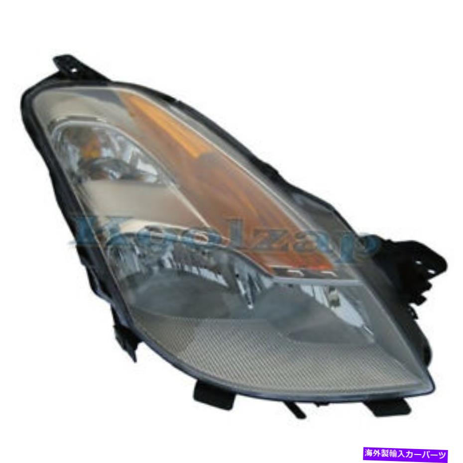 USヘッドライト カーパヘッドライトヘッドランプフロントヘッドライト助手席側Altima Coupe CAPA Headlight Headlamp Front Head Light Passenger Side For 08-09 Altima Coupe【並行輸入品】