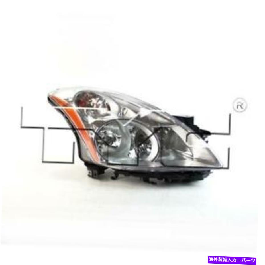 USヘッドライト Headlightは2012年のAltima New NSF am Assy在庫権利 Headlight Fits 2012 Altima New NSF AM Assy In Stock Right【並行輸入品】