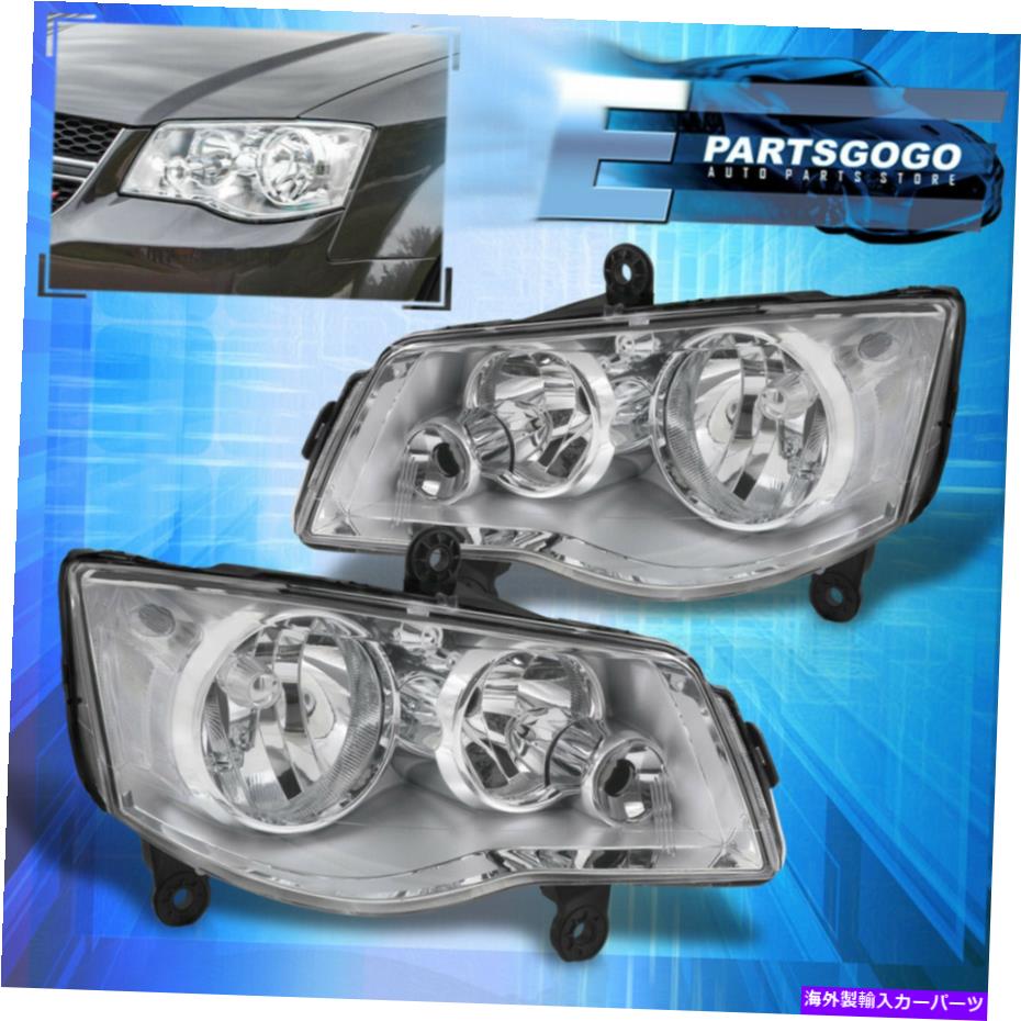 USヘッドライト 11-19 Grand Caravan 08-16タウン＆カントリーのクリアリプレッサライトランプ For 11-19 Grand Caravan 08-16 Town&Country Clear Replacement Headlights Lamps【並行輸入品】｜Us Custom Parts Shop USDM