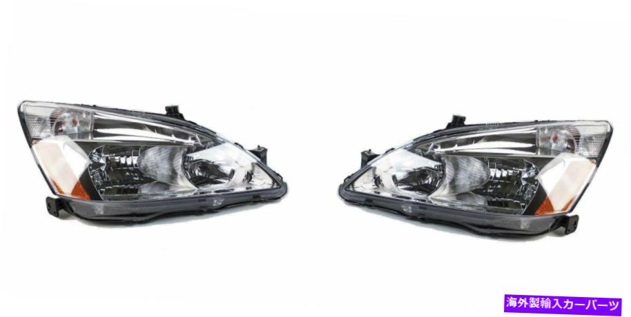USヘッドライト 2003-2007ホンダアコードのための左右の置換ヘッドライトペア Right and Left Side Replacement Headlight PAIR For 2003-2007 Honda Accord【並行輸入品】 47,681円