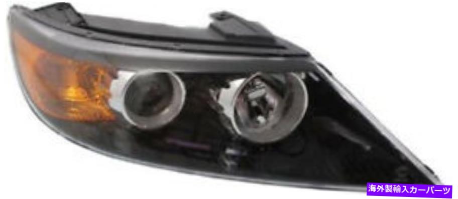 USヘッドライト 2011-2013 Kia Sorentoのための右助手席側ヘッドライトヘッドランプ Right Passenger Side Headlight Head Lamp for 2011-2013 Kia Sorento【並行輸入品】