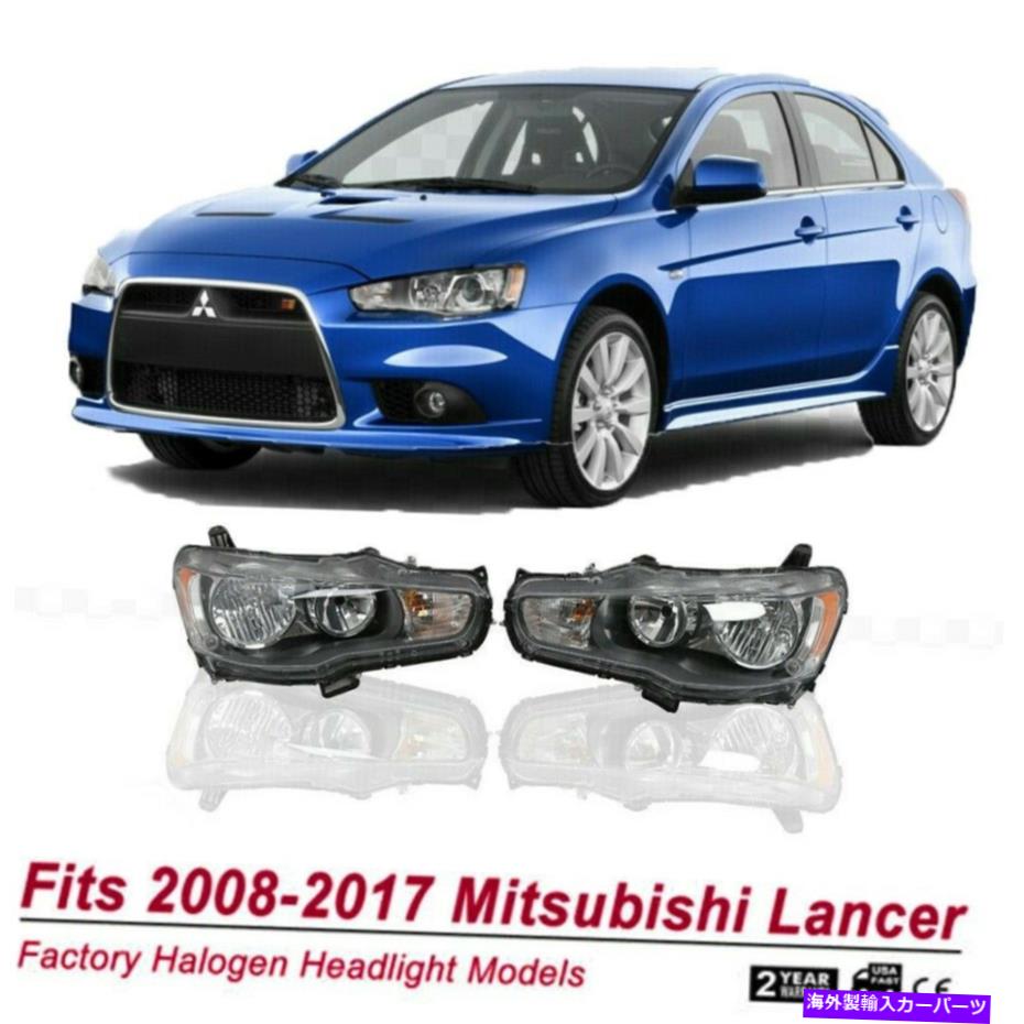USヘッドライト 三菱ランサーEVO 2008-2017ヘッドライトランプハロゲンペアの交換 Fits Mitsubishi Lancer EVO 2008-2017 Headlights Lamps Halogen Pair Replacement【並行輸入品】|Us Custom Parts Shop USDM
