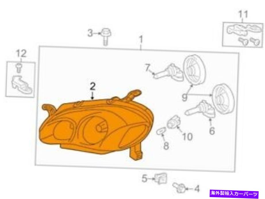USヘッドライト トヨタ純正ヘッドライトフロント右8113002370 For Toyota Genuine Headlight Front Right 8113002370【並行輸入品】