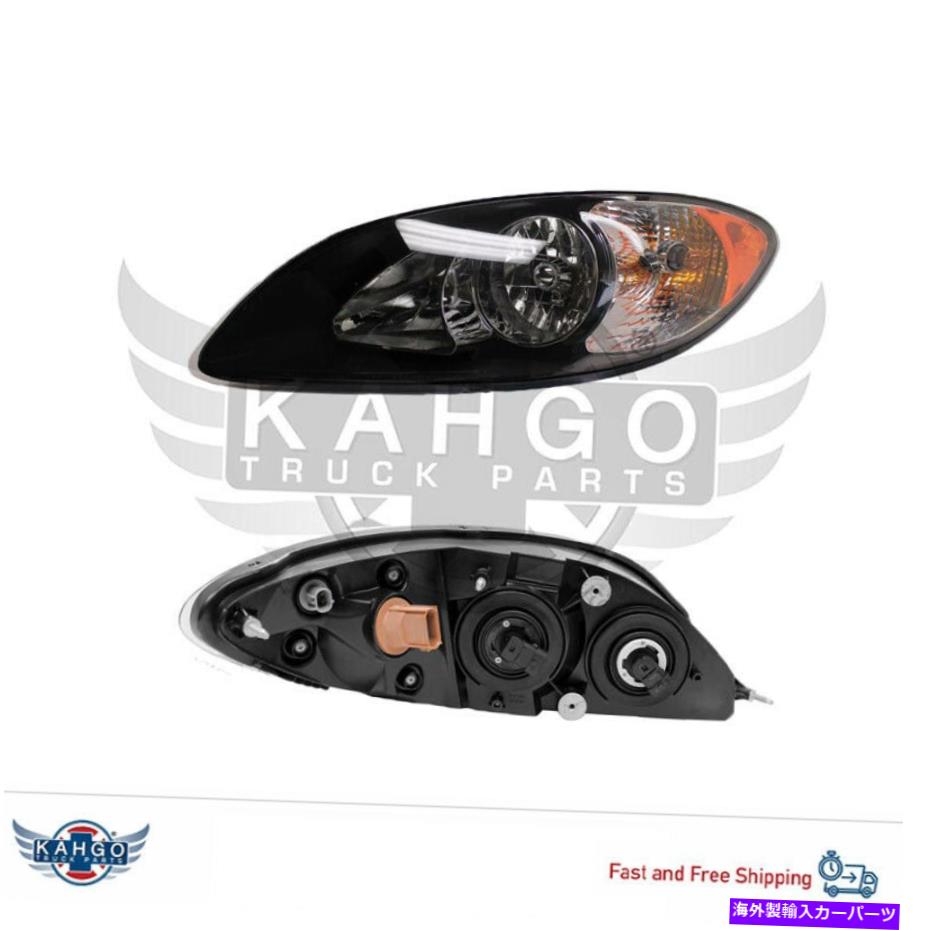 USヘッドライト ヘッドランプRH IHC 564.55208 3596016C94 Headlamp RH IHC 564.55208 3596016C94【並行輸入品】