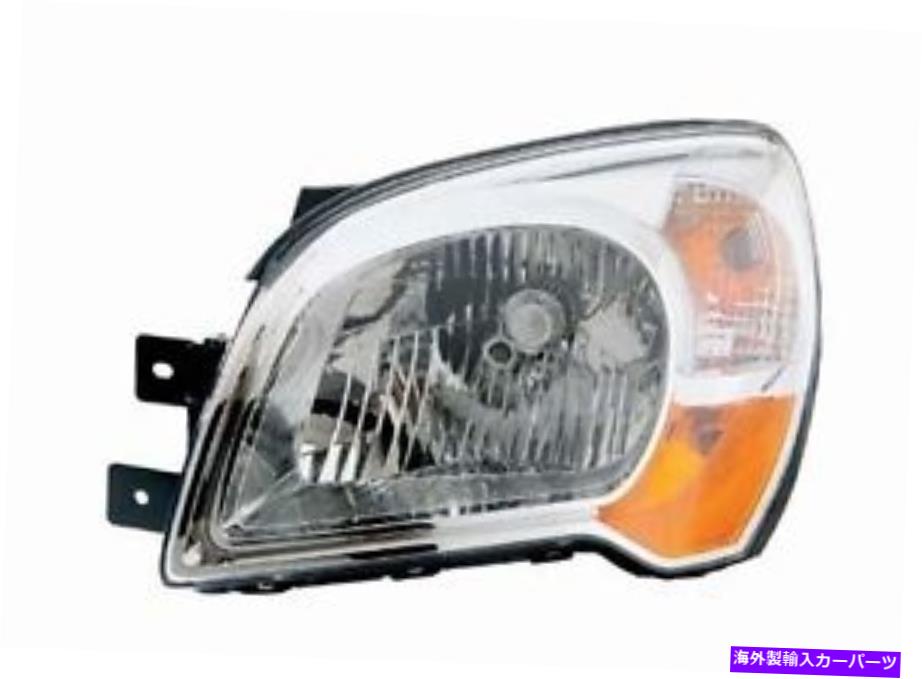 USヘッドライト 新しい左/運転手ヘッドライトアセンブリは2009-2010 Kia Sportageに合っています New Left/Driver Side Headlight Assembly Fits 2009-2010 Kia Sportage【並行輸入品】