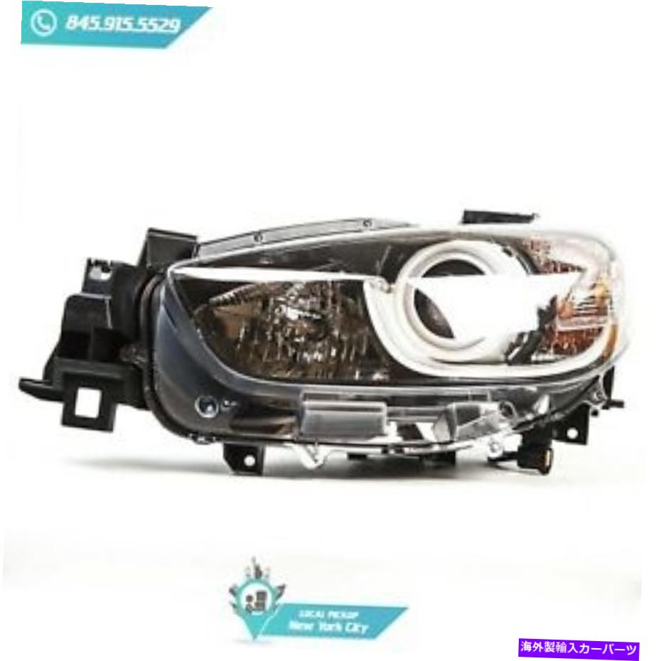 USヘッドライト ローカルピックアップハロゲンヘッドライトレンズハウジングLHフィットマツダCX-5 2013-16 MA2518146 Local Pickup Halogen Headlight Lens Housing LH Fits Mazda CX-5 2013-16 MA2518146【並行輸入品】
