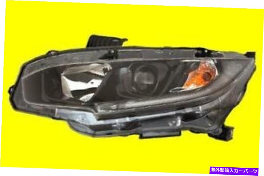 USヘッドライト ホンダシビック2019-2021のための左ヘッドライト33150TBAA31 HO2502192 Left HEAD LIGHT for HONDA CIVIC 2019-2021 | 33150TBAA31 HO2502192【並行輸入品】