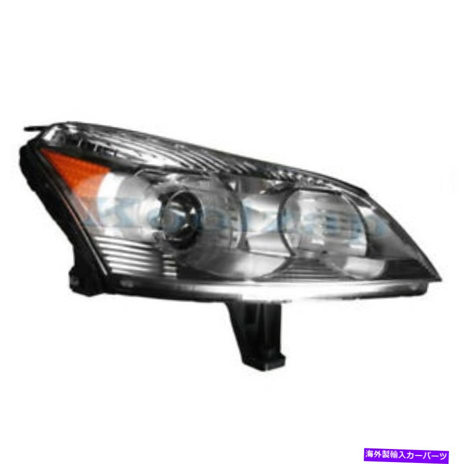 USヘッドライト TYCヘッドライトヘッドランプフロントヘッドライト右助手席側SAE /ドット承認 TYC Headlight Headlamp Front Head Light Right Passenger Side SAE/DOT Approved【並行輸入品】