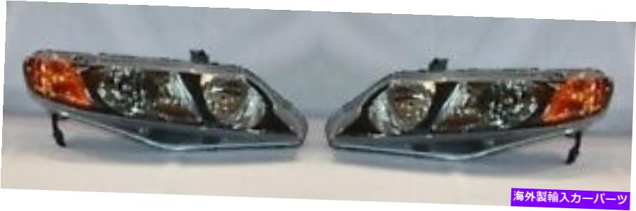 USヘッドライト 2006-2008ホンダシビックセダンのための左右の置換ヘッドライトペア Right and Left Side Replacement Headlight PAIR For 2006-2008 Honda Civic Sedan【並行輸入品】 47,681円