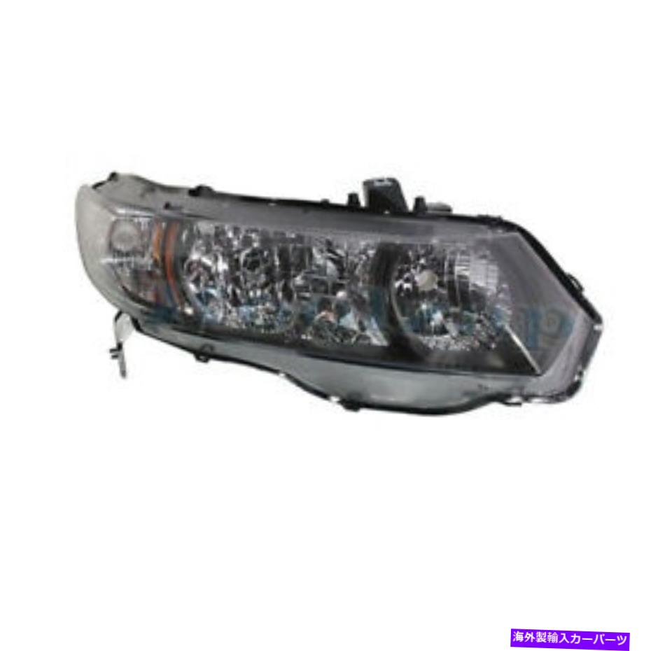 USヘッドライト TYCヘッドライトヘッドランプフロントヘッドライト右助手席側SAE /ドット承認 TYC Headlight Headlamp Front Head Light Right Passenger Side SAE/DOT Approved【並行輸入品】