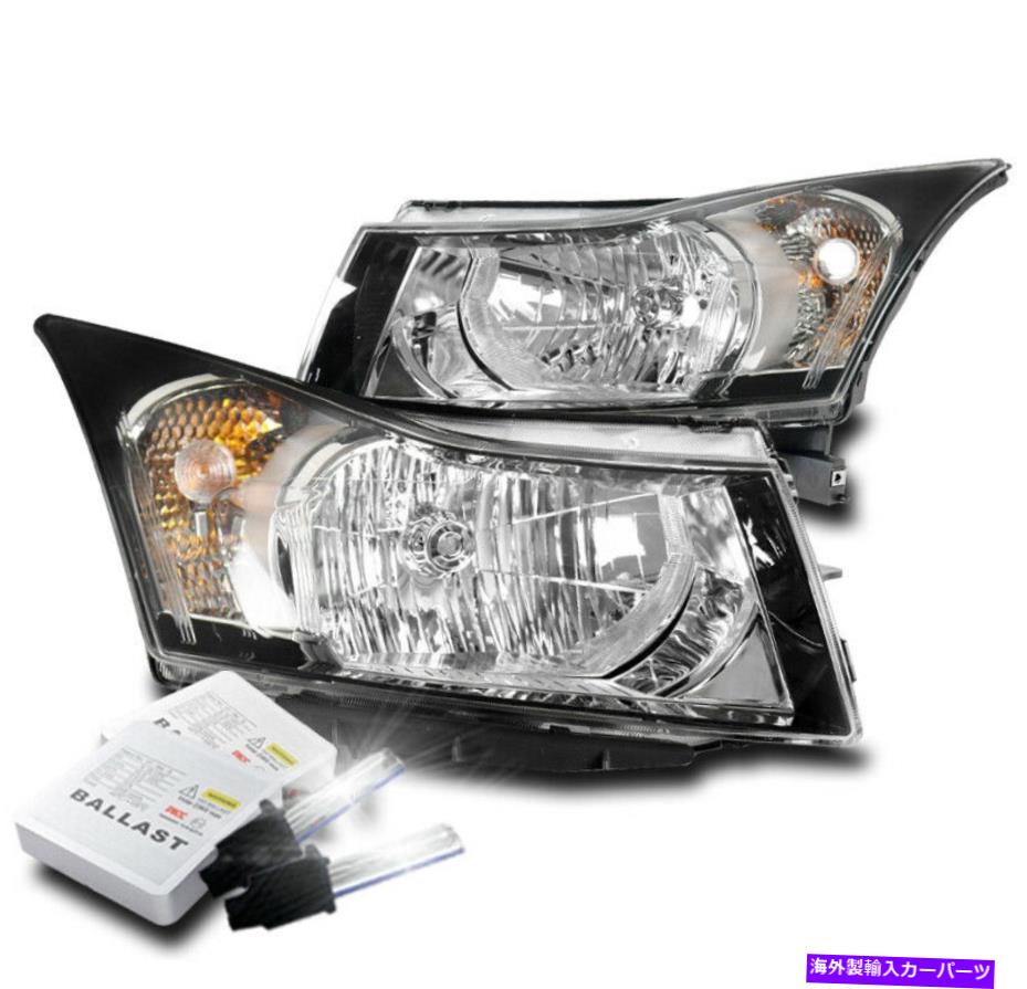 USヘッドライト 2011-2015 Chevy Cruze / 2016 Limited LS LT Chromeヘッドライトランプ+ 6KキセノンHID FOR 2011-2015 CHEVY CRUZE/2016 LIMITED LS LT CHROME HEADLIGHT LAMP +6K XENON HID【並行輸入品】｜Us Custom Parts Shop USDM