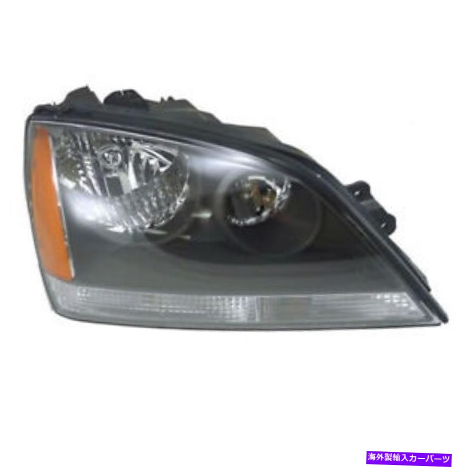 USヘッドライト ヘッドライトヘッドランプヘッドライトランプ右助手席側Sorento Sport Headlight Headlamp Head Light Lamp Right Passenger Side For 05-06 Sorento Sport【並行輸入品】｜Us Custom Parts Shop USDM
