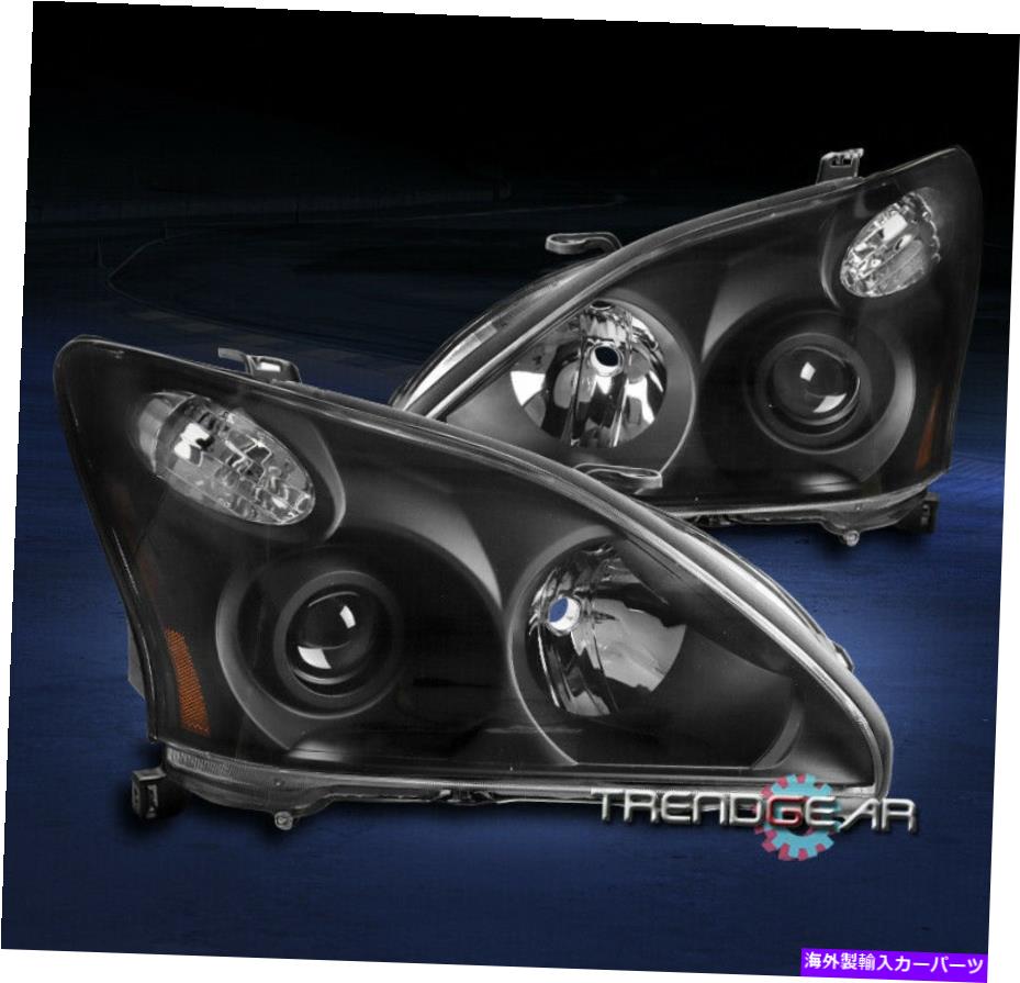 USヘッドライト 2004年2005年2006年のLEXUS RX330 [HID W / O AFS]プロジェクターヘッドライトランプセットブラック FOR 2004 2005 2006 LEXUS RX330 [HID W/O AFS] PROJECTOR HEADLIGHT LAMP SET BLACK【並行輸入品】｜Us Custom Parts Shop USDM