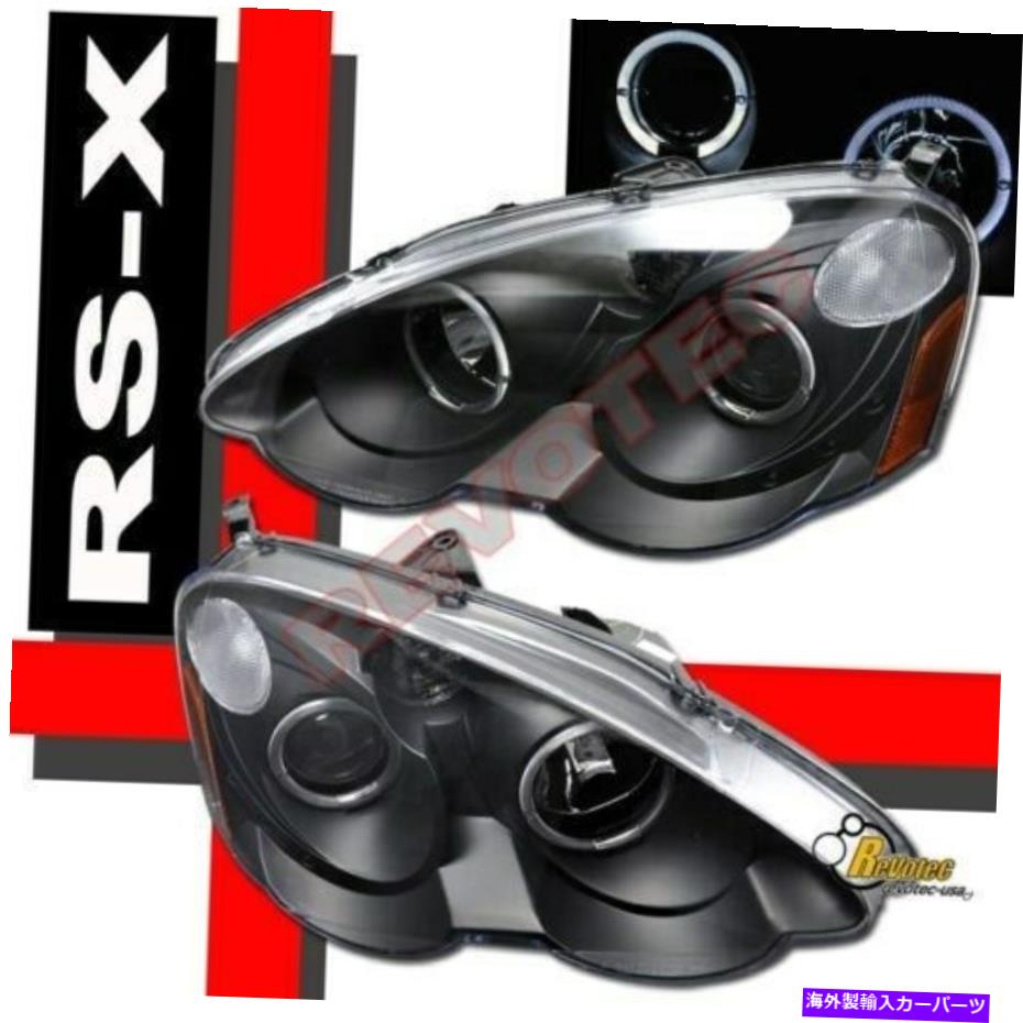 USヘッドライト ブラックハローエンジェルアイズプロジェクターヘッドライトG2 RH + LH 02-04 Acura RSX Black Halo Angel Eyes Projector Headlights G2 RH + LH For 02-04 Acura RSX【並行輸入品】