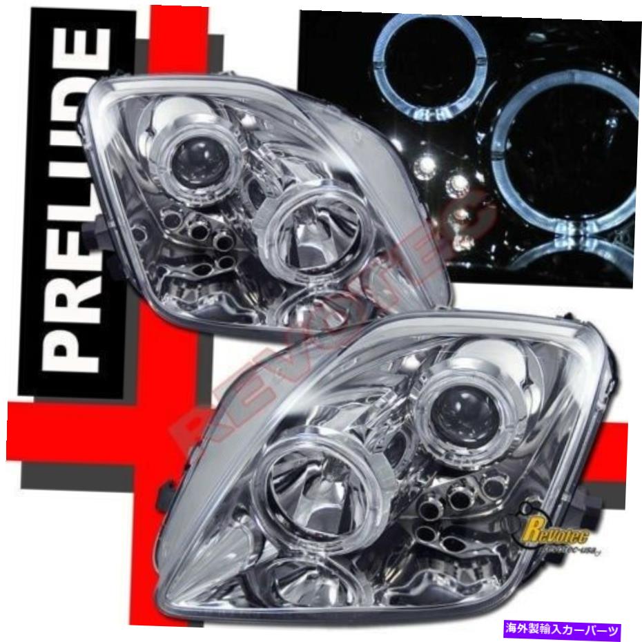 USヘッドライト デュアルハローLEDプロジェクターヘッドライトクロム97 98 99 00 01ホンダの序文 Dual Halo LED Projector Headlights Chrome For 97 98 99 00 01 Honda Prelude【並行輸入品】｜Us Custom Parts Shop USDM 47,681円
