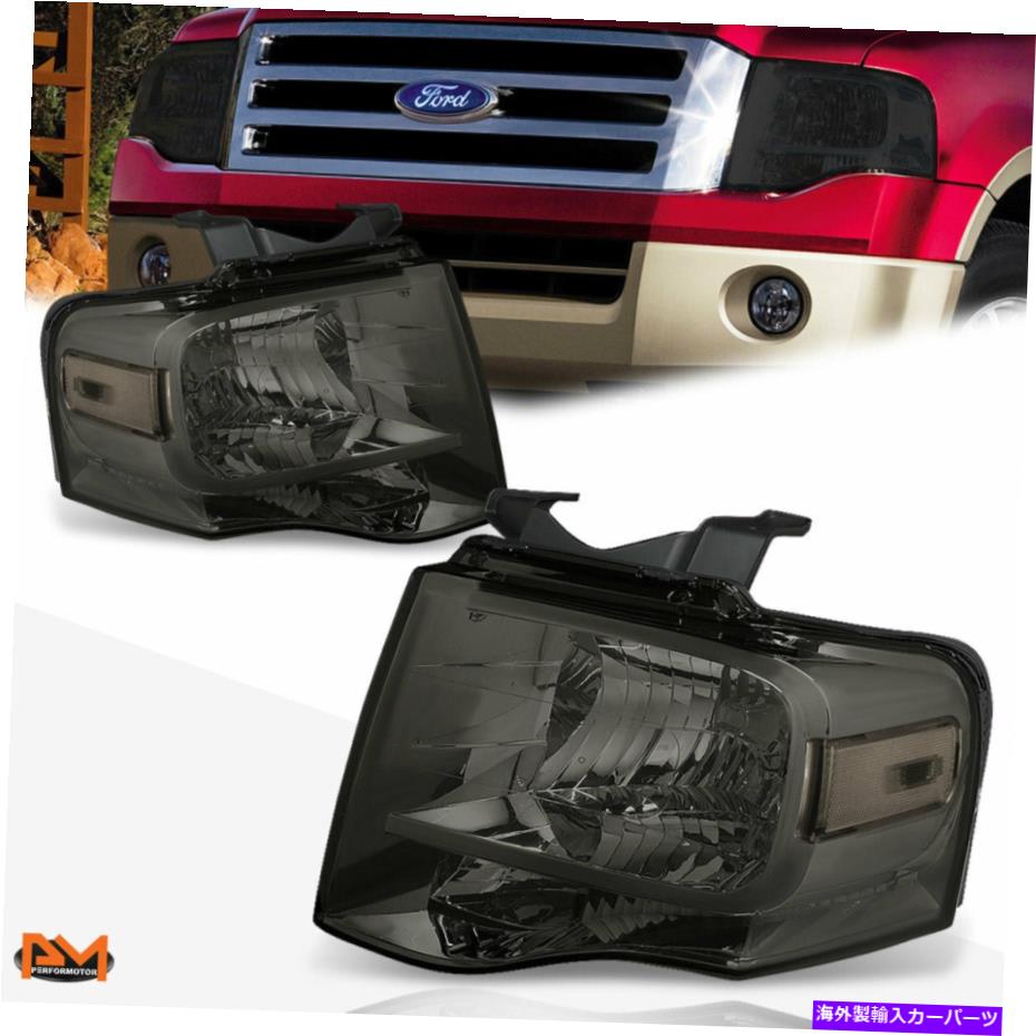 USヘッドライト 07-14フォードエクスペディションOE交換用スモークレンズクリアコーナーヘッドライト/ランプ For 07-14 Ford Expedition OE Replacement Smoked Lens Clear Corner Headlight/Lamp【並行輸入品】|Us Custom Parts Shop USDM