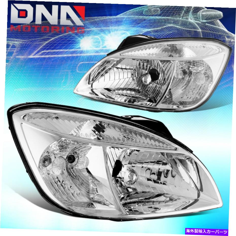 USヘッドライト 2006-2008キアリオ5ペアOEスタイルフロントバンパーヘッドライトランプクロムクリア FOR 2006-2008 KIA RIO 5 PAIR OE STYLE FRONT BUMPER HEADLIGHT LAMPS CHROME CLEAR【並行輸入品】|Us Custom Parts Shop USDM