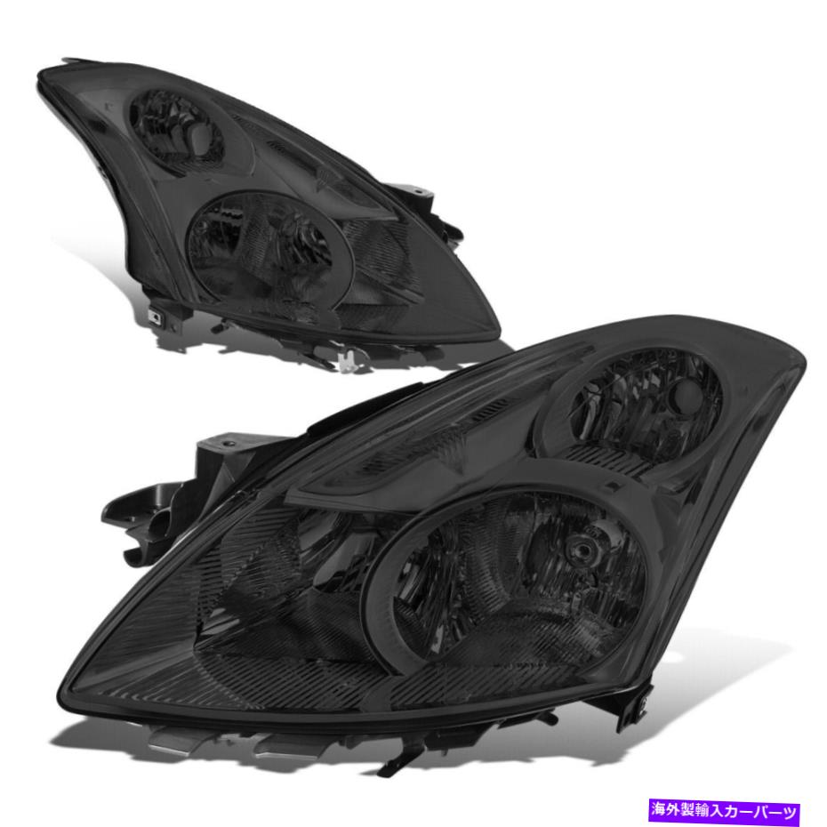 USヘッドライト フィット10-12日産Altima Sedan Pair喫煙ハウジングクリアコーナーヘッドライト/ランプ Fit 10-12 Nissan Altima Sedan Pair Smoked Housing Clear Corner Headlight/Lamps【並行輸入品】