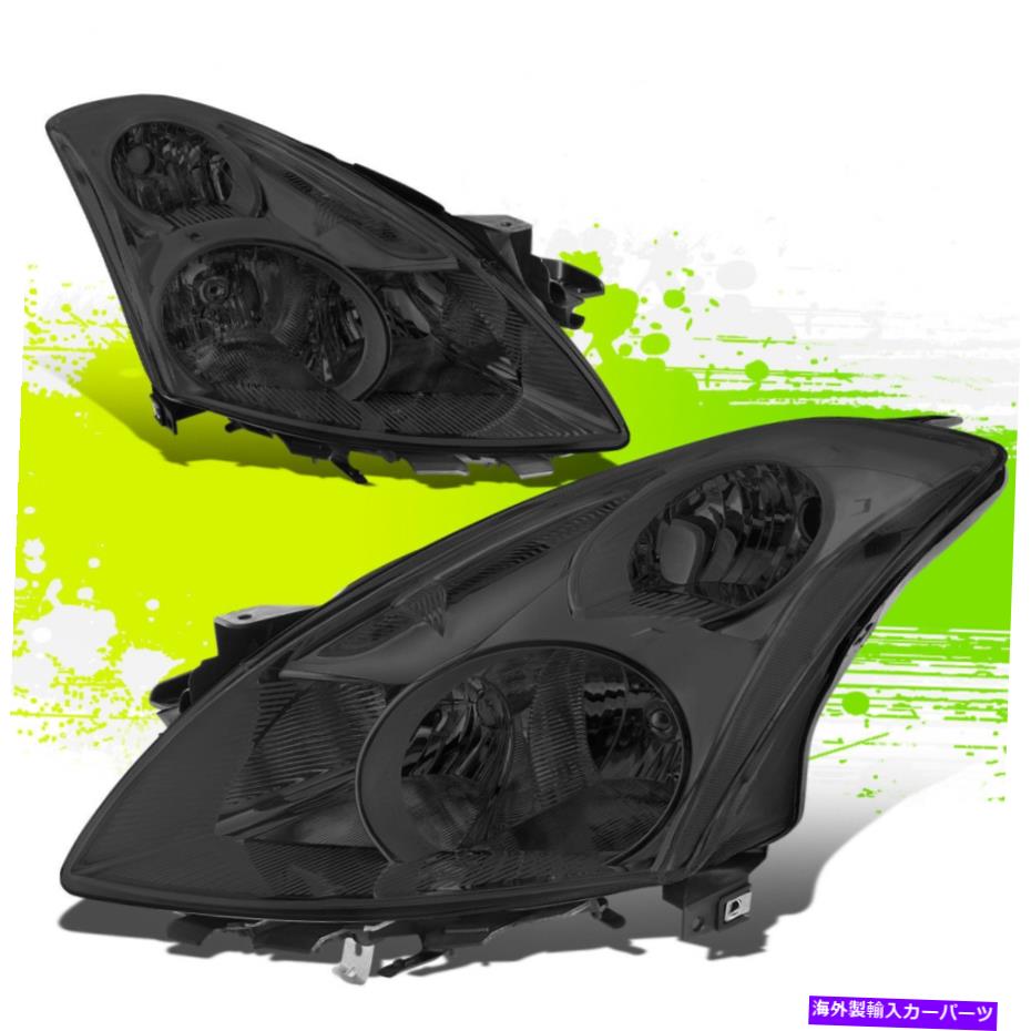 USヘッドライト 日産アルティマ10-12スモーククリアL + Rのファクトリースタイルハロゲンヘッドライトランプ Factory Style Halogen Headlight Lamps for Nissan Altima 10-12 Smoked Clear L+R【並行輸入品】