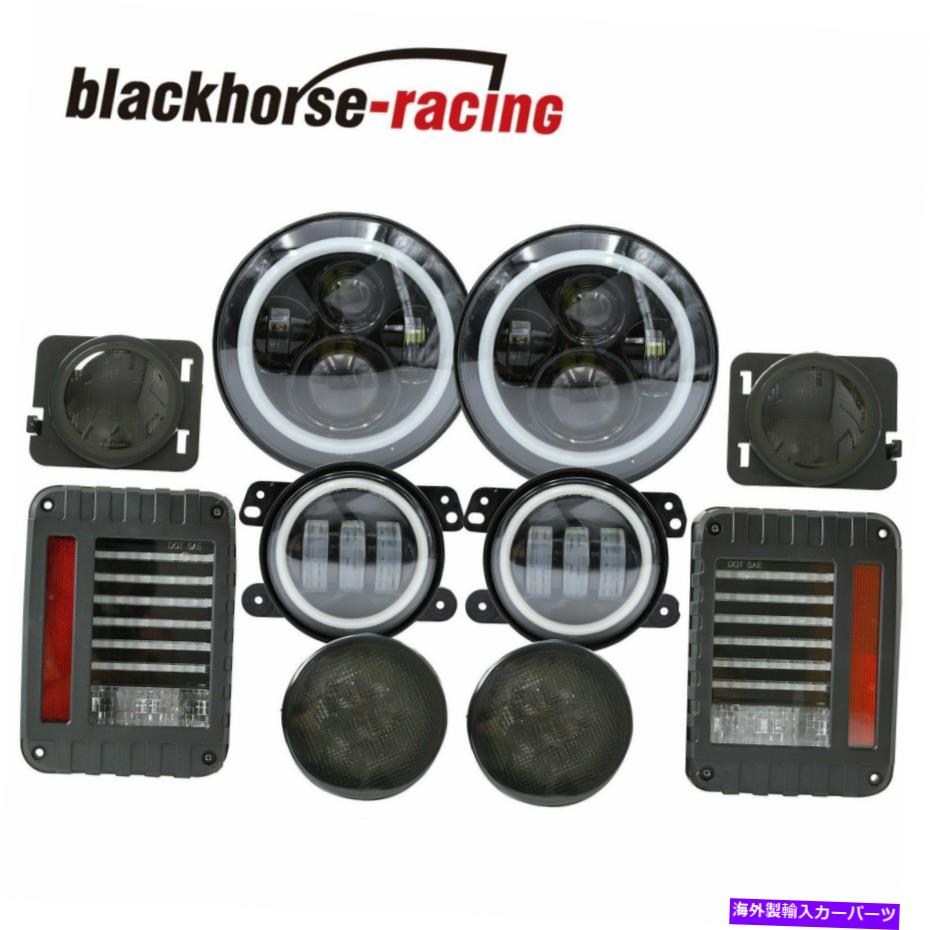 USヘッドライト 7 '' LED HaloヘッドライトフォグターンシグナルシグナルフェンダーテールライトジープラングラーJK 7'' LED Halo Headlights Fog Turn Signal Fender Tail Lights For Jeep Wrangler JK【並行輸入品】｜Us Custom Parts Shop USDM 48,548円