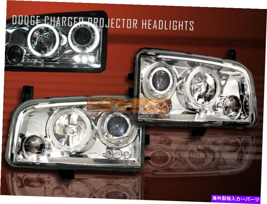 USヘッドライト 2006-2008 Dodge Charger Dual Halo LEDプロジェクターヘッドライトクロム 2006-2008 DODGE CHARGER DUAL HALO LED PROJECTOR HEADLIGHTS CHROME【並行輸入品】