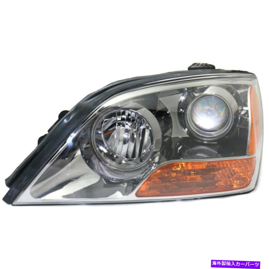 USヘッドライト ヘッドライトランプ左サイドドライバーLH for Kia Sorento 07 KI2502126 921013E540 Headlight Lamp Left Hand Side Driver LH for Kia Sorento 07 KI2502126 921013E540【並行輸入品】|Us Custom Parts Shop USDM