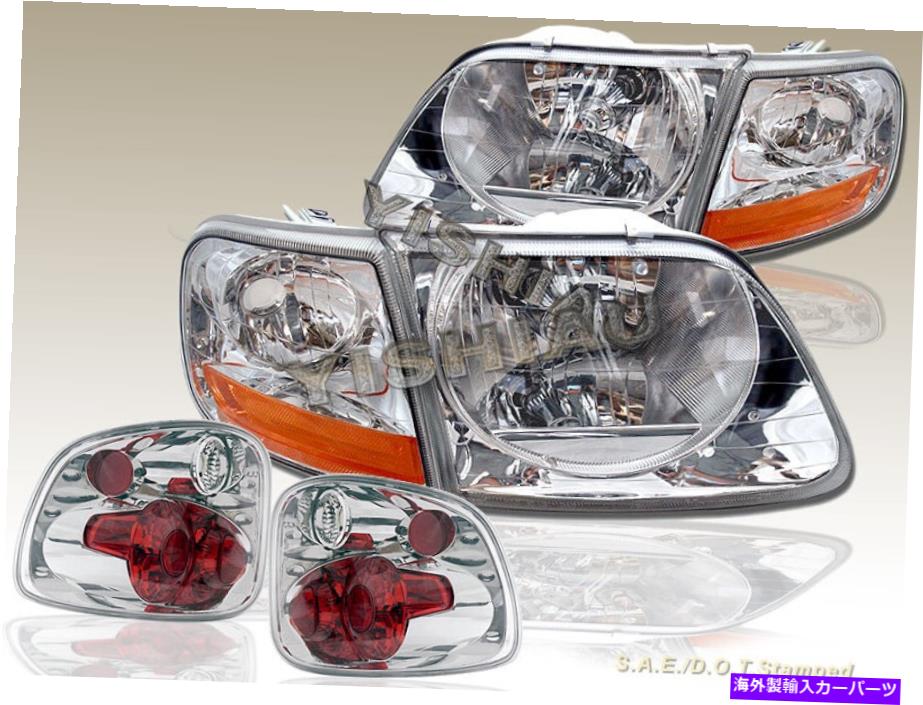 USヘッドライト 97 98 99 00フォードF-150 SVTフレアサイドステッピーヘッドライト＆テールライトクロム 97 98 99 00 FORD F-150 SVT Flareside Stepside Headlights & Tail Lights Chrome【並行輸入品】｜Us Custom Parts Shop USDM