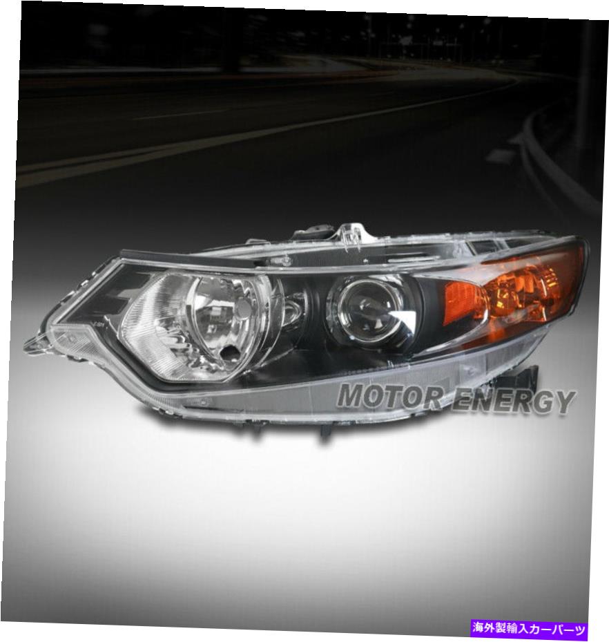 USヘッドライト 09-14 Acura TSX [HIDモデル]プロジェクター交換ヘッドライトドライバ左LH FOR 09-14 ACURA TSX [HID MODEL] PROJECTOR REPLACEMENT HEADLIGHT DRIVER LEFT LH【並行輸入品】