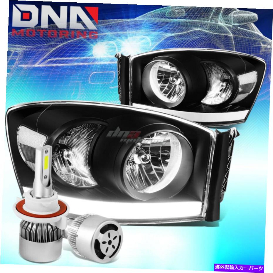 USヘッドライト ブラックヘッドライト+クリアコーナー+ DRL +ホワイトLED H13 HID w /ファンフィット06-08 Dodge Ram BLACK HEADLIGHT+CLEAR CORNER+DRL+WHITE LED H13 HID W/FAN FIT 06-08 DODGE RAM【並行輸入品】|Us Custom Parts Shop USDM