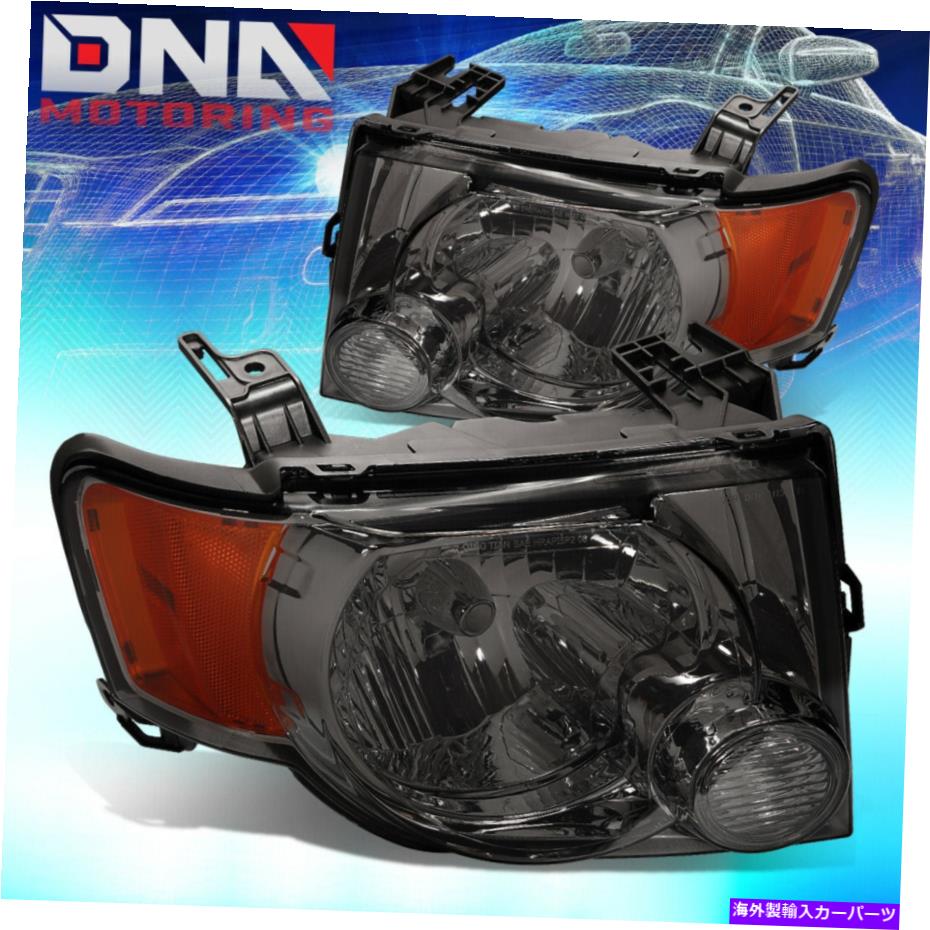 USヘッドライト 08-12フォードエスケープCD2 SUVスモーク/アンバーサイドターンシグナルヘッドライトヘッドランプ FOR 08-12 FORD ESCAPE CD2 SUV SMOKED/AMBER SIDE TURN SIGNAL HEADLIGHT HEAD LAMP【並行輸入品】