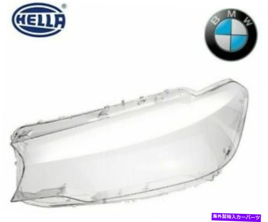 USヘッドライト BMW G30 G38 F90 520i 530i 540i 550i左ヘッドライトヘッドランプレンズカバーOEM新品 BMW G30 G38 F90 520i 530i 540i 550i LEFT Headlight Headlamp Lens Cover OEM NEW【並行輸入品】|Us Custom Parts Shop USDM